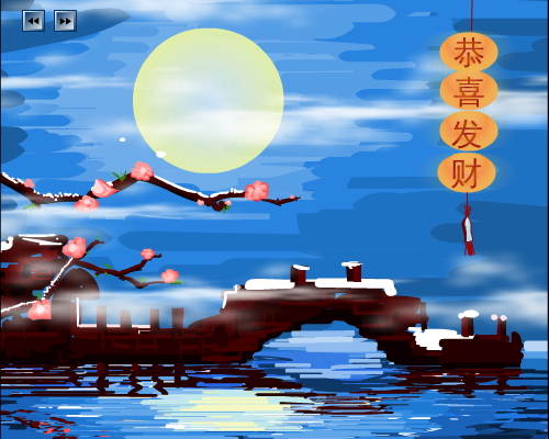 铁血丹心（zqart） 截图 6/8