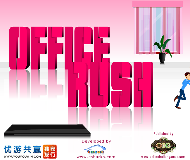 忙碌的办公室 截图 5/8