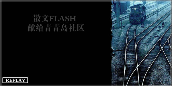 一个人的下午，一个人的明天（毛毛熊） 截图 2/3