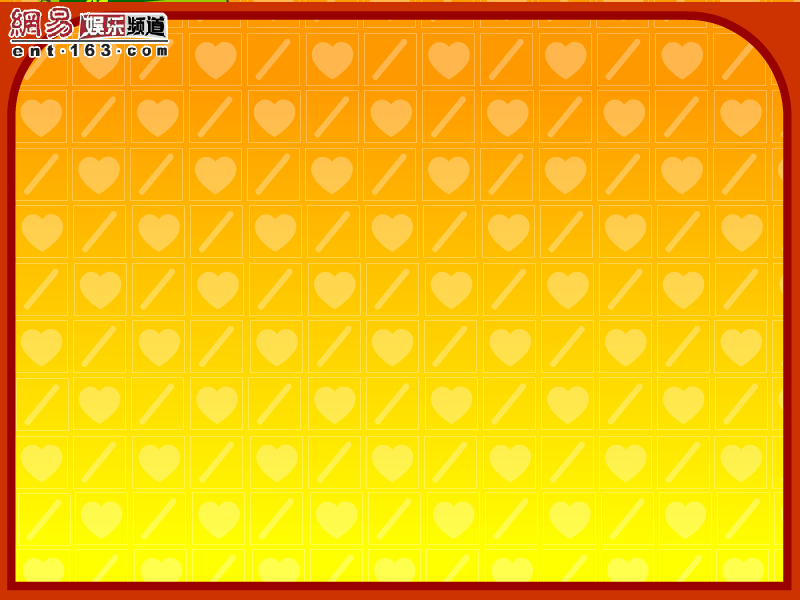ukos game 11 截图 2/8