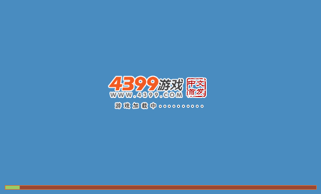 《十月围城》50秒体验版 截图 1/5