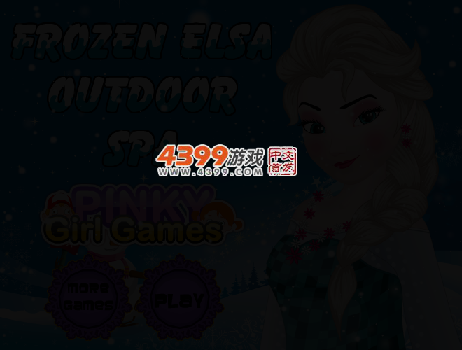 冰雪公主艾尔莎美容 截图 2/4