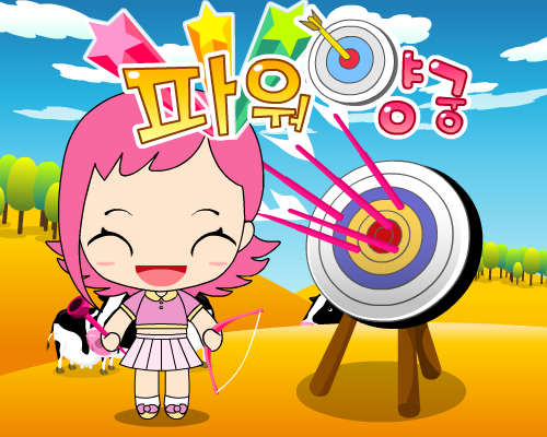 小女孩射箭 截图 4/5