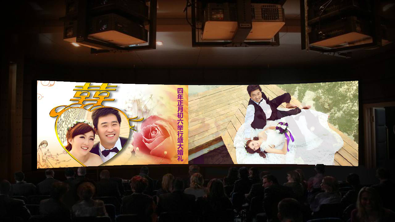 婚纱MTV（cbkww） 截图 5/8
