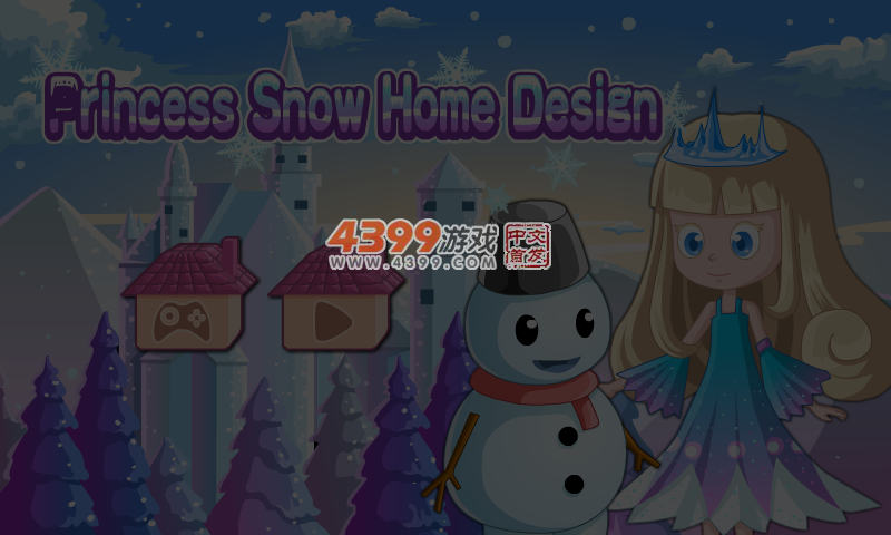 冰雪公主娃娃屋设计 截图 4/5