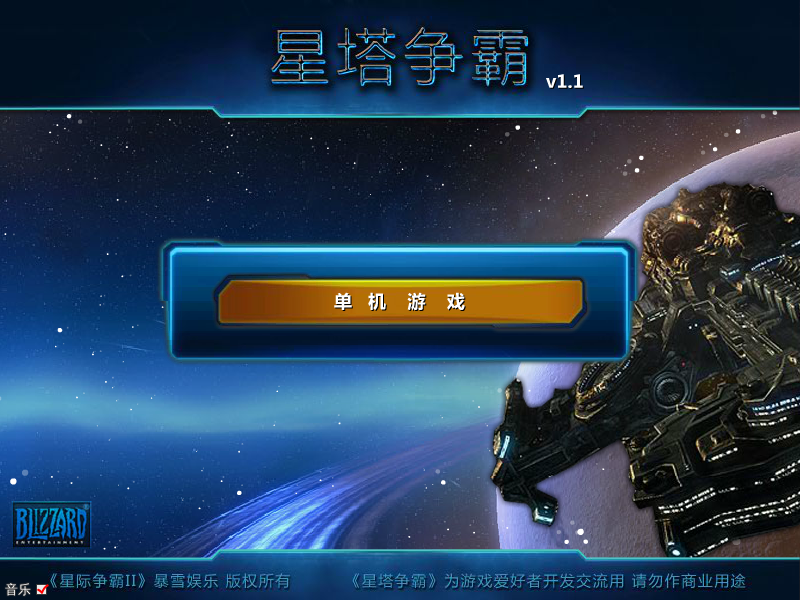 MM2G-8SDQ-2FSH 截图 5/8