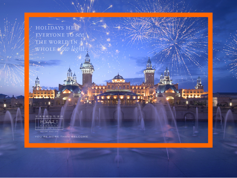 Xmas card（eiso） 截图 5/8