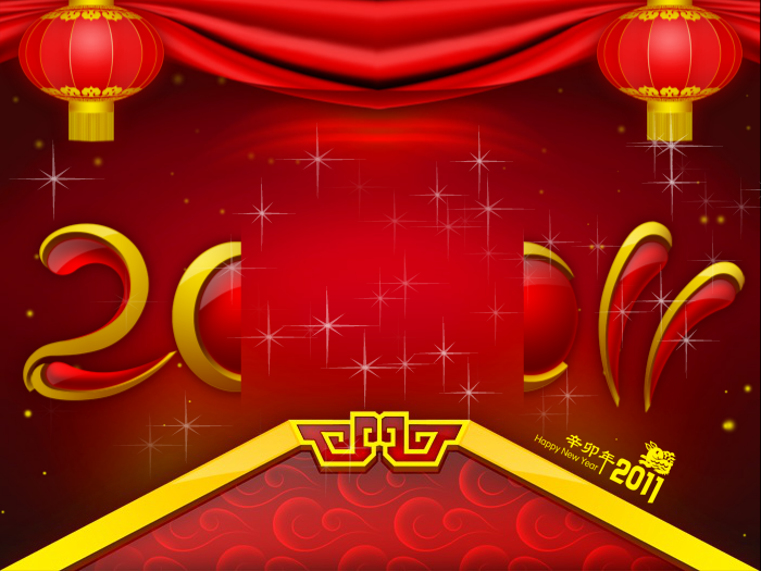 2011电子贺卡/兔年flash贺卡（aoshivip） 截图 1/8
