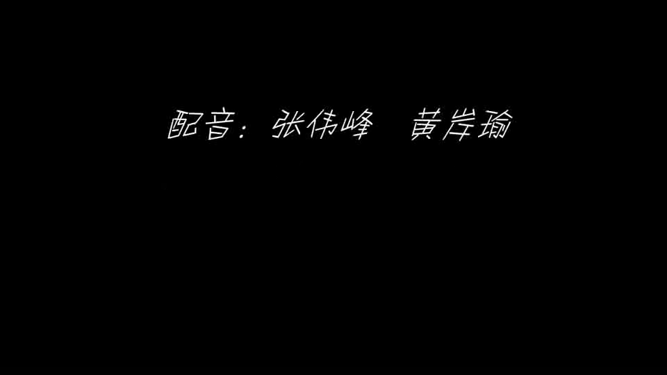 《葫芦传-灭毒》（葫芦） 截图 4/8