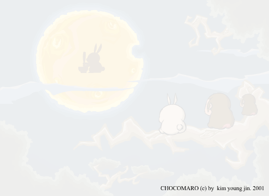 [流氓兔]月兔传说番外篇（金在仁） 截图 7/8