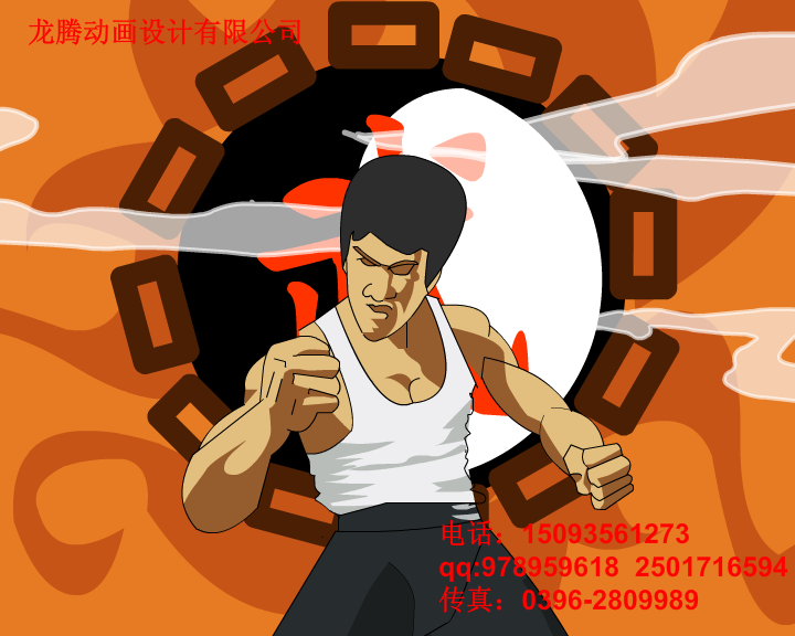 宣传片flash动画制作 截图 1