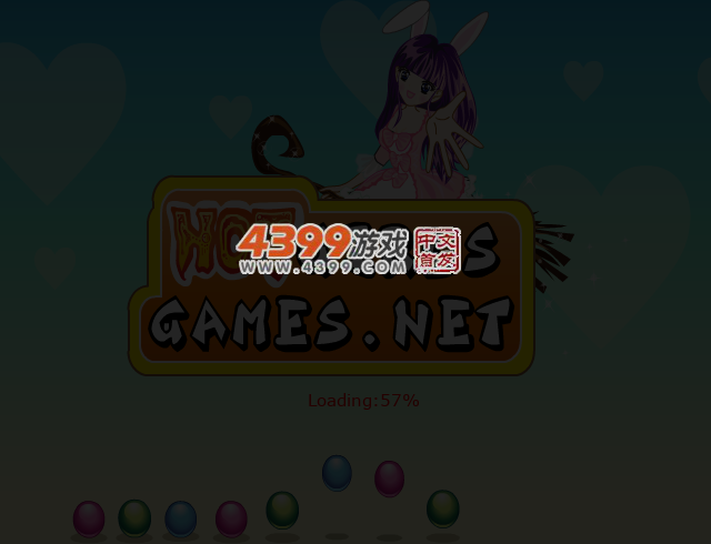 美丽动人的新娘 截图 2/8