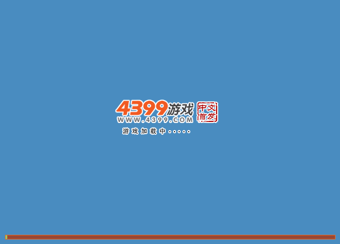 DNF找茬 截图 1/3