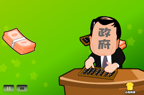 小白闪报——山寨鸟巢（liang_bo） 截图 4/8