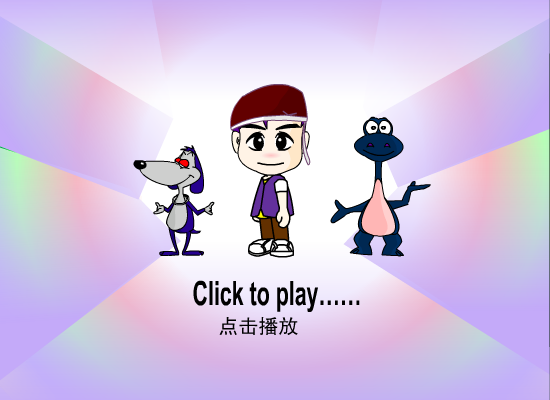 Happy Song-皮皮系列儿童英文歌曲（ppclass） 截图 3/8