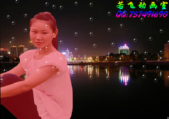 滴答滴答（修改）（XXZBZWSJ） 截图 7/8