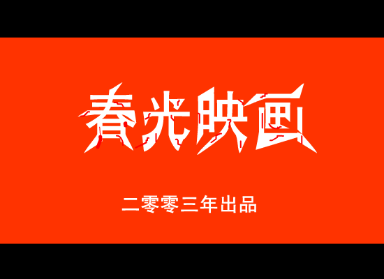 BW8F-MHBD-DCRM 截图 1/4