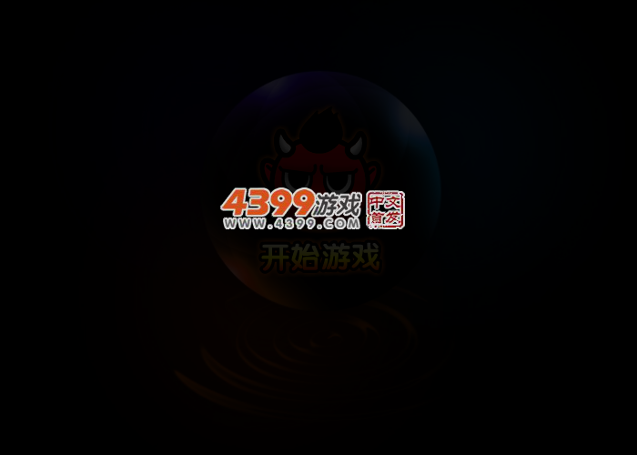 朵拉的炸鸡翅 截图 3/5
