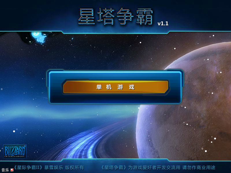 MM2G-8SDQ-2FSH 截图 2/8