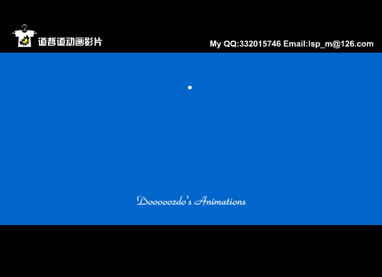 王者至尊 截图 1
