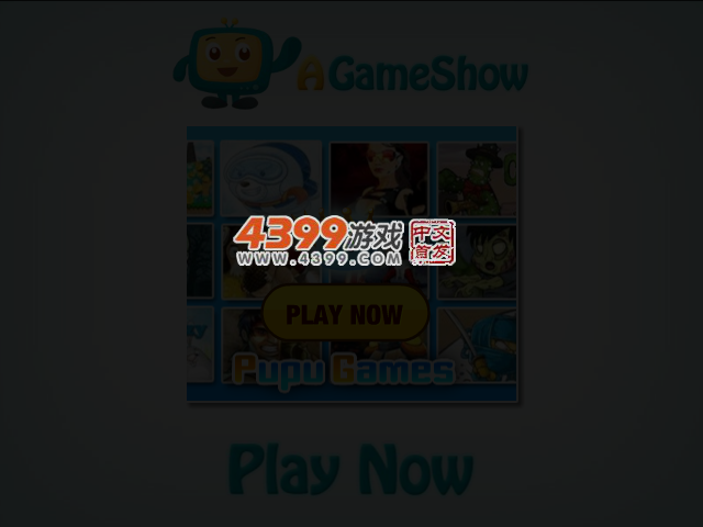 马里奥运蛋 截图 3/5