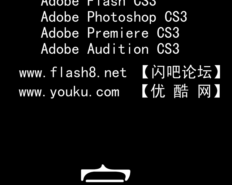 那年我们十七岁（qq353153185） 截图 7/8