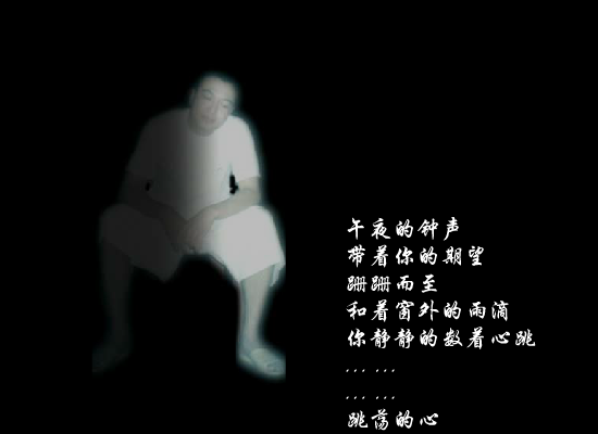MTV：我想我是海（李小虎） 截图 3/7