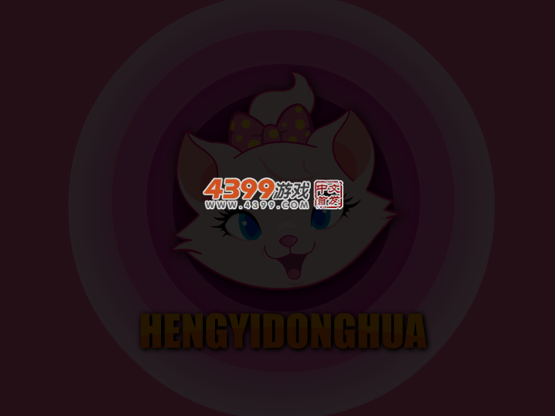 新萧十一郎双人装扮 截图 3/4