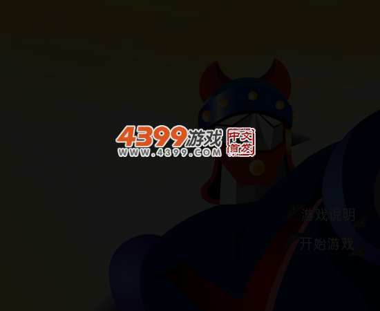万能侠的困境中文版 截图 5/6