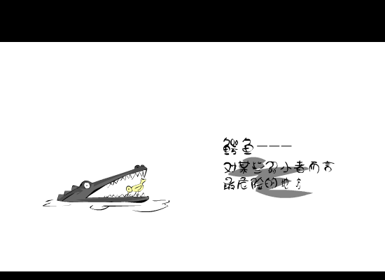 无题（hamměr） 截图 1/8