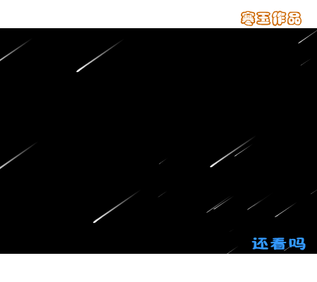 许茹云：如果云知道（zl749） 截图 5/8