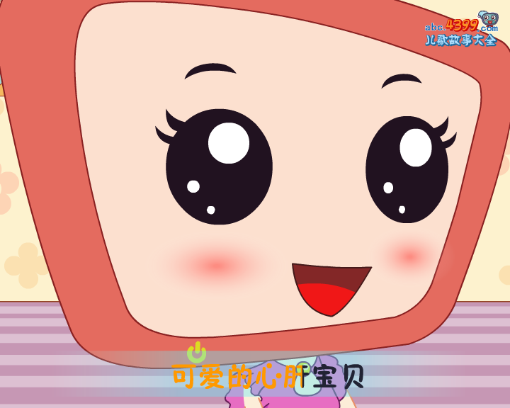 摇篮曲 截图 2/8