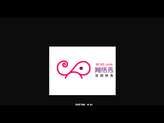 情深缘浅--旧爱PK新欢（张网待秀） 截图 5/8