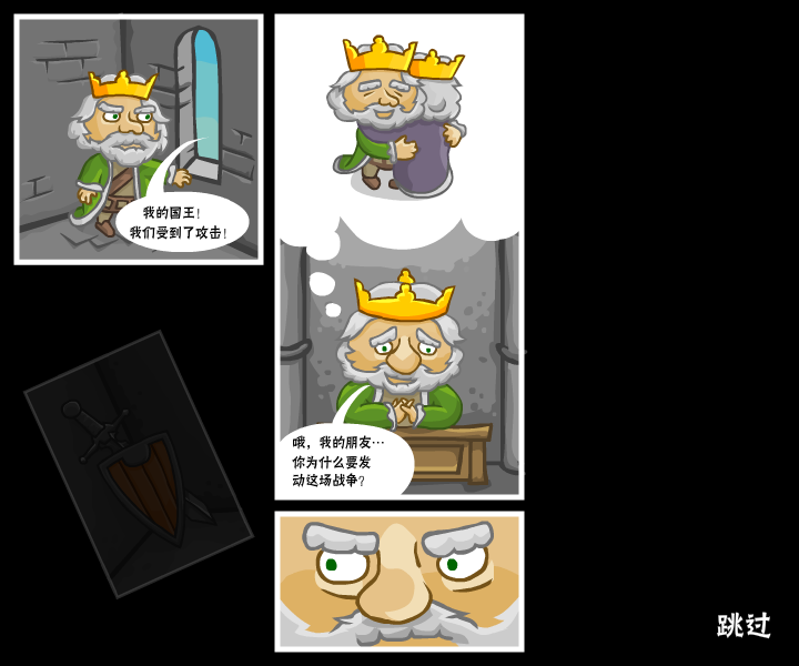 2Z2P-78W6-DBPK 截图 6/8