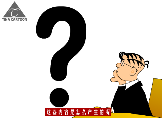 为什么人会做梦（Tina） 截图 4/8
