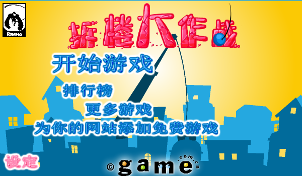 8HV3-JXWH-BEAS 截图 3/8