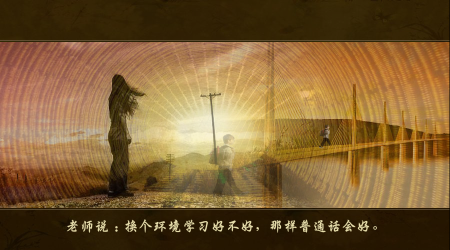 至孩子（mmmm1234） 截图 4/6