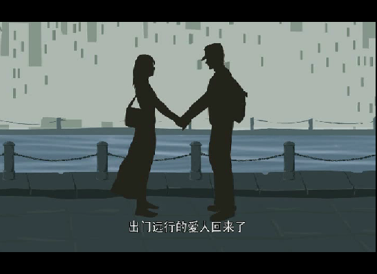 风送梅花过小桥（oldsoil） 截图 8/8