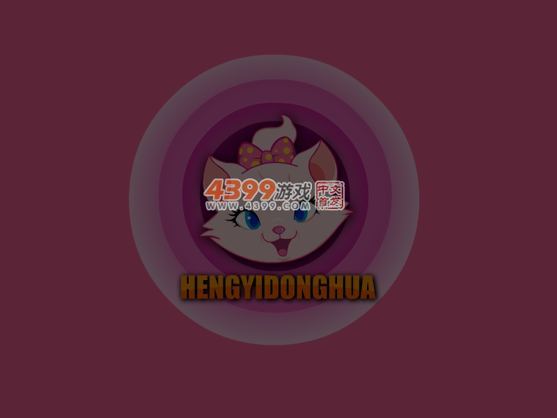 制作动漫头像 截图 5/8