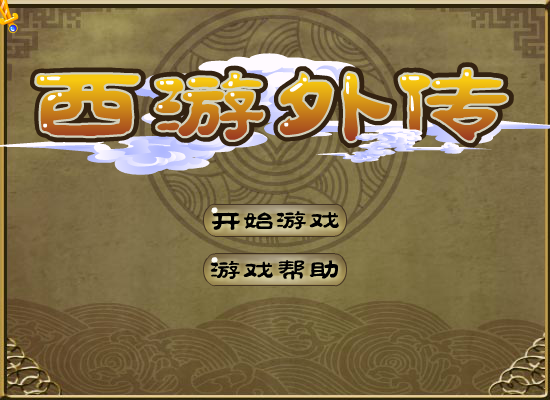 7EM0-VEY9-9P8T 截图 5/5