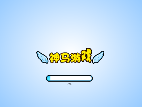 NKQG-M3CB-MC2R 截图 3/8