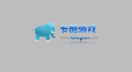 慢羊羊打靶 截图 6/8