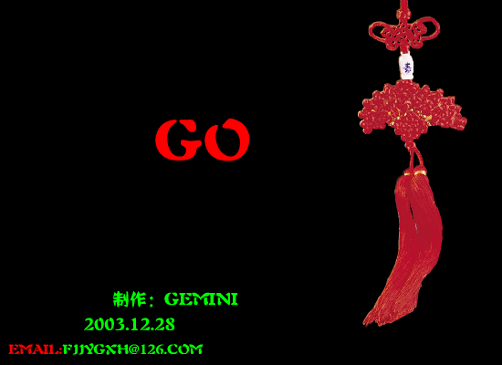 福到财到新年到-贺卡（GEMINI） 截图 1/8