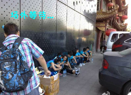 苏妙玲爱我还是他 截图 3