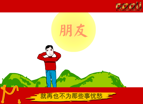 1JHD-T7QM-SSCV 截图 5/8