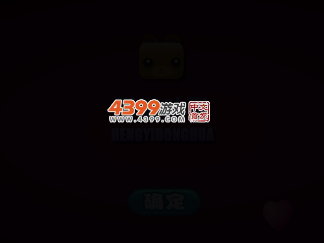 C2ZG-4WXZ-E2K2 截图 2/7