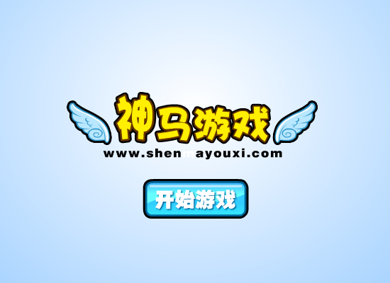 神奇宝贝寿司店 截图 6/8