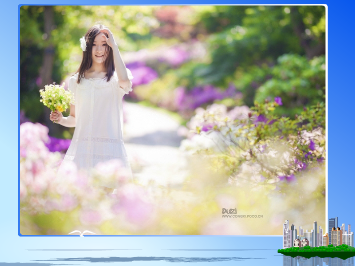 桃花朵朵开h4（QQ977360627） 截图 3/8