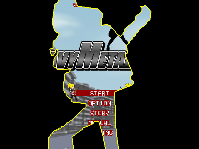 狂乐激斗（shockwave.com） 截图 3/8