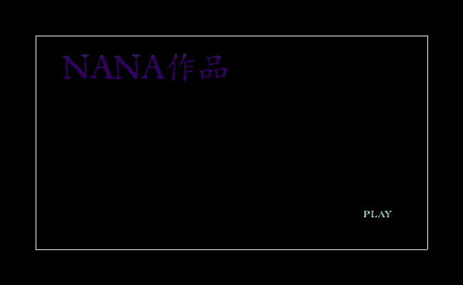 J7Z9-Z953-YG1K 截图 6/7
